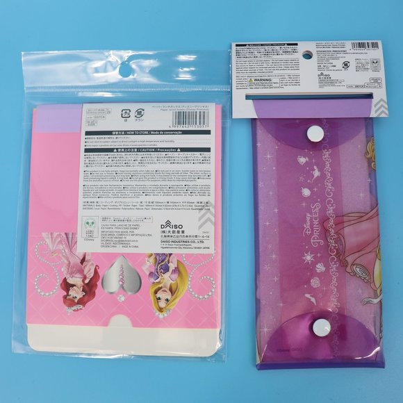 10pc. Official Disney Princess Stationery … - Picture 15 of 16